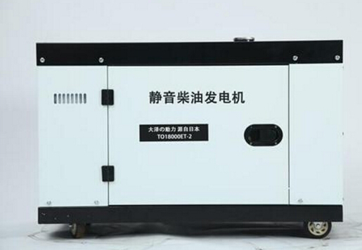阿巴嘎科克12kw小型柴油发电机组