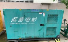 阿巴嘎通州四建大波纹箱定制案例